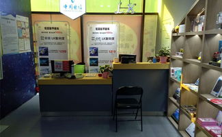 华为手机柜台哪家好 南京汉特生产厂 在线咨询 泰州手机柜台