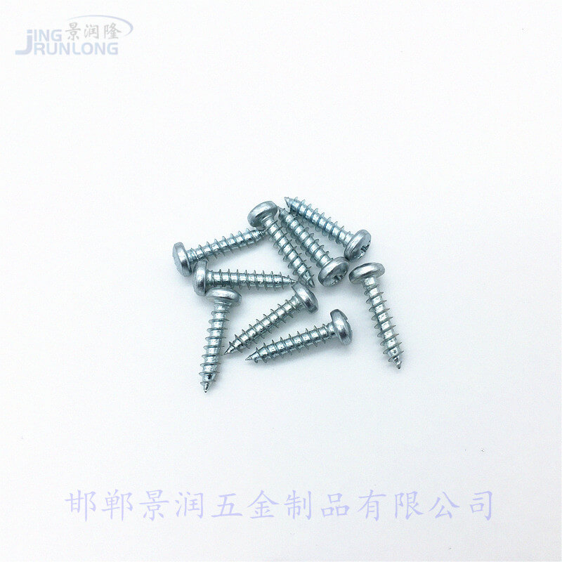 十字盤頭自攻螺絲,十字槽盤頭自攻螺絲,盤頭自攻螺釘,圖2